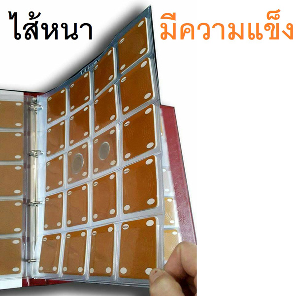 ไส้เติมสมุดสะสมเหรียญ 6 แผ่น + ชุดเม้าท์ 120 ชุด สำหรับมืออาชีพ